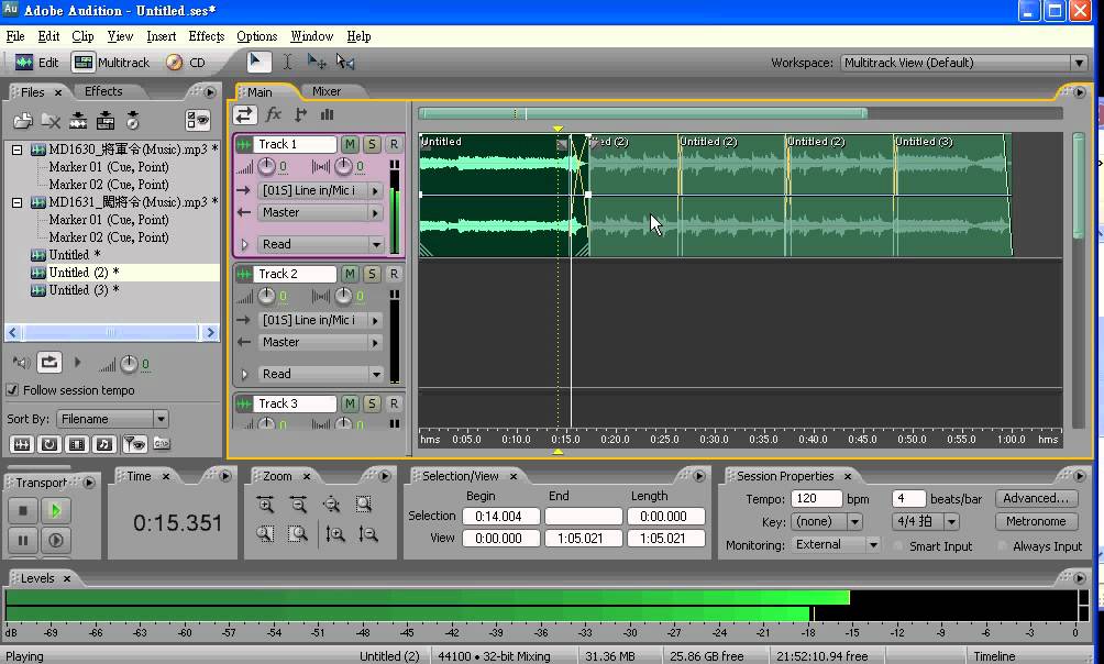 Adobe audition для windows 10. Adobe audition cs5. Adobe audition 2002. Adobe audition 2022 logo. Adobe audition для решения каких задач.
