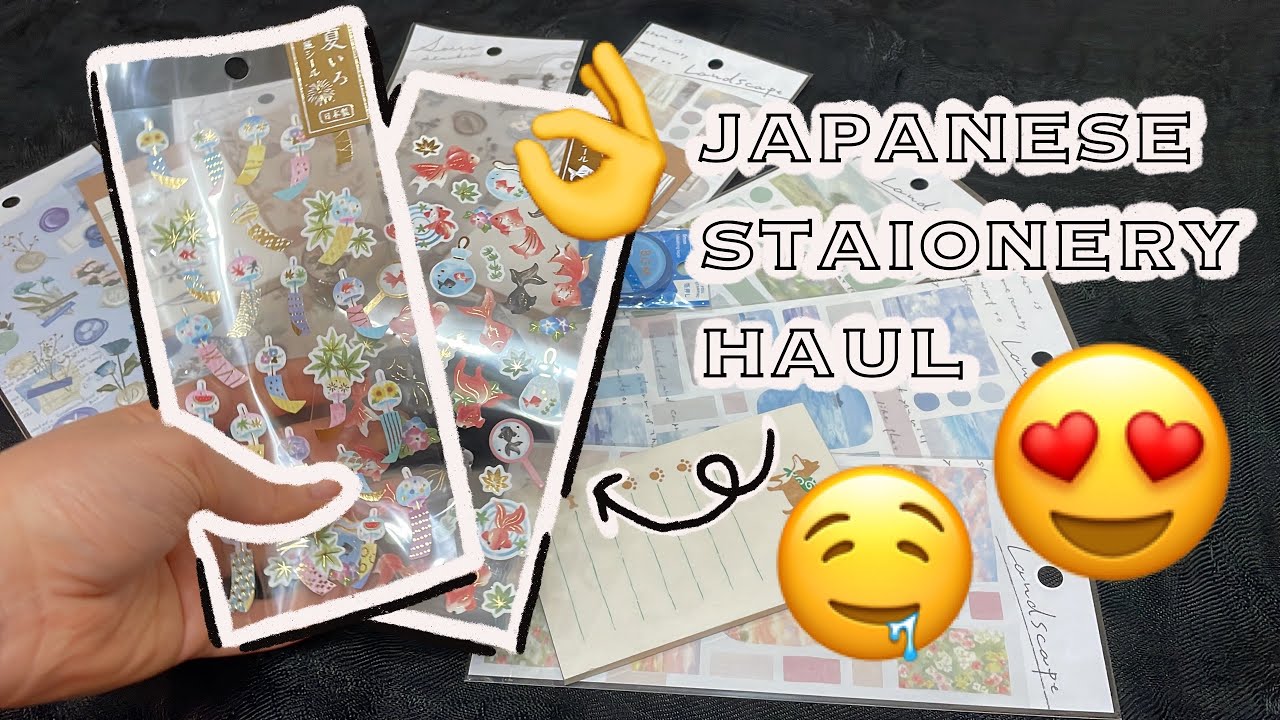 Japanese Stationery Haul Loft YouTube