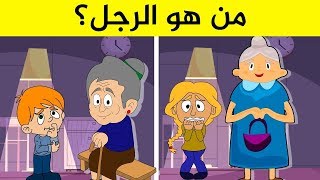 أغرب الالغاز المخادعة التي ستختبر عقلك العباقرة وحدهم من يستطيعوا حلها vault boy character family guy أغرب الالغاز المخادعة التي ستختبر عقلك العباقرة وحدهم من يستطيعوا حلها vault boy character family guy