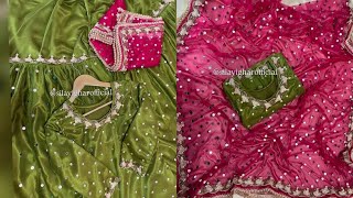 ये डिजाइन अपने कभी नही देखी होगी 1 बार जरूर देखे | Eid special outfit designing #trendingvideo