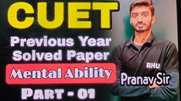 CUET Preparation 2022 || BHU BA Paper Solution 2017 || Aptitude Section Part 1 By Pranav Sir