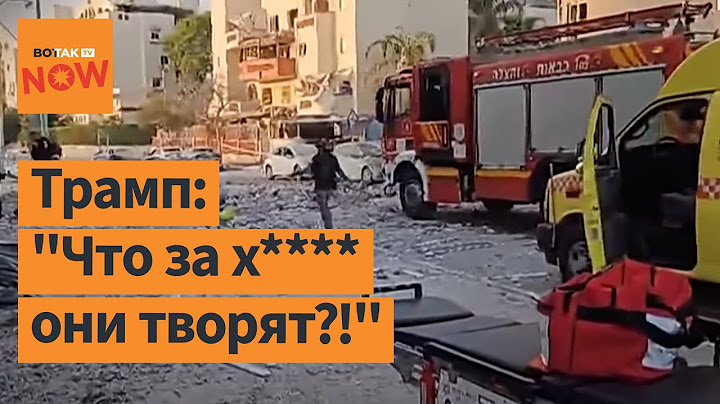 Перемирие под угрозой: Израиль и Иран наносят удары несмотря на договоренности