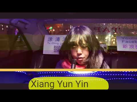空港 1802029 涂清涼