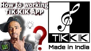 TIK-KIK Not Working Why? How to use tik kik application! screenshot 1