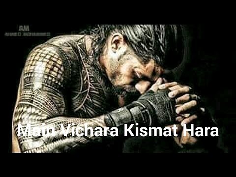 Main Vichara Ksimat Hara Ft.Roman Reigns Emotional Video ||