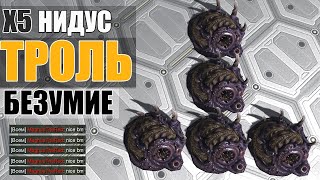 18+ БЕССТЫЖИЙ STARCRAFT - МНЕ СТЫДНО ЗА ЭТУ ИГРУ В STARCRAFT 2 - ПРОТОСС БРОСАЕТ ВЫЗОВ 18+ БЕССТЫЖИЙ STARCRAFT - МНЕ СТЫДНО ЗА ЭТУ ИГРУ В STARCRAFT 2 - ПРОТОСС БРОСАЕТ ВЫЗОВ