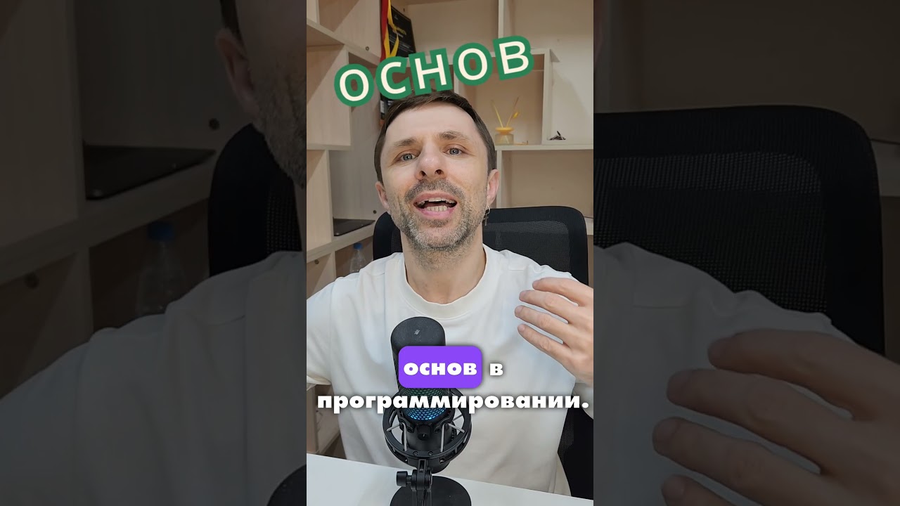 Войти в автоматизацию тестирования не так сложно, как ты думаешь.