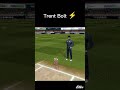 trent Bolt ne liya vicket 😱 #cricket #sports #ipl #trentboult #shorts #mi #bowling #cricketshorts