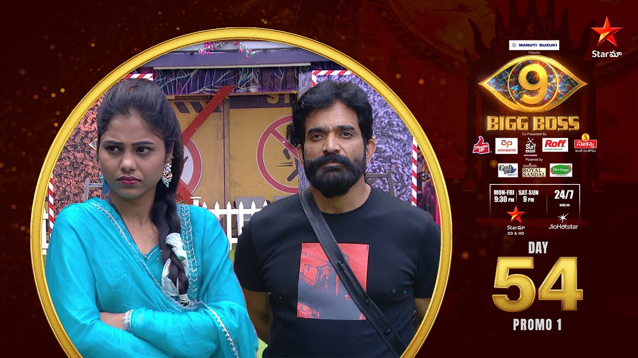 Bigg Boss Telugu 9 | Day 54 Promo 1 | Bharani VS Srija | Nagarjuna | Star Maa