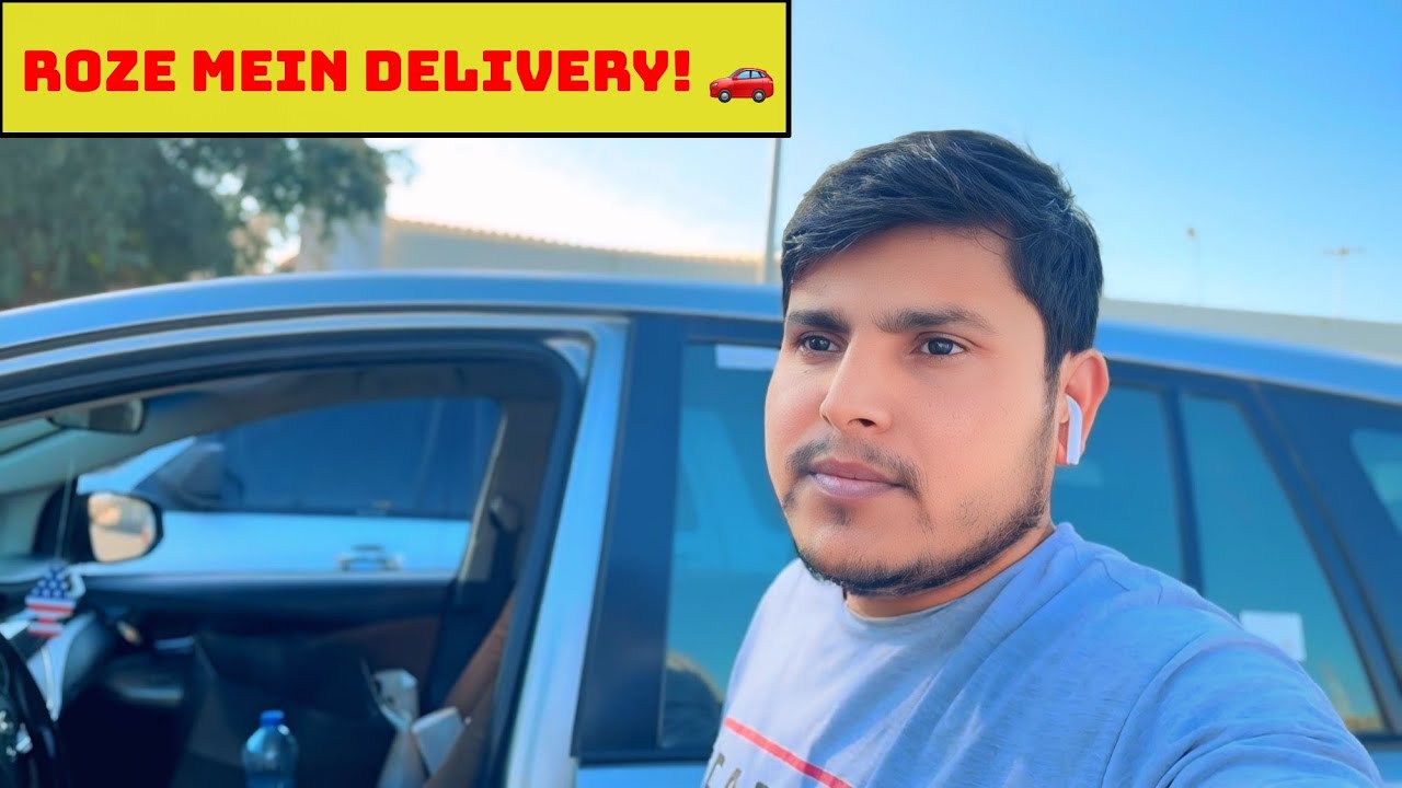 Roze Mein Delivery Boy Ban Gaya 😅 | Kuwait Road No. 30 Vlog