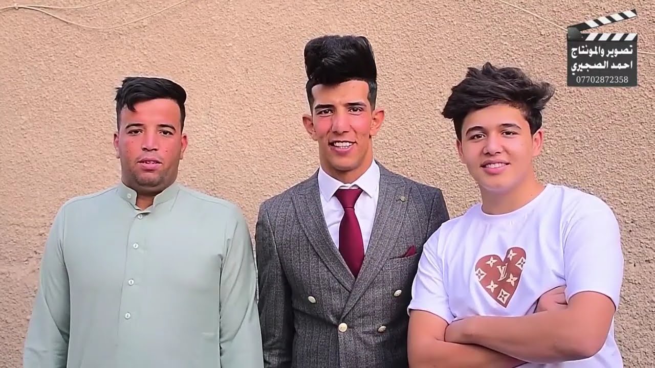 حفل زفاف الحبيب مثنئ سعد الف مبروك  تصوير🎥 والمونتاج💻/استوديو احمد  الصجيري ‏‪0770 287 2358‬‏