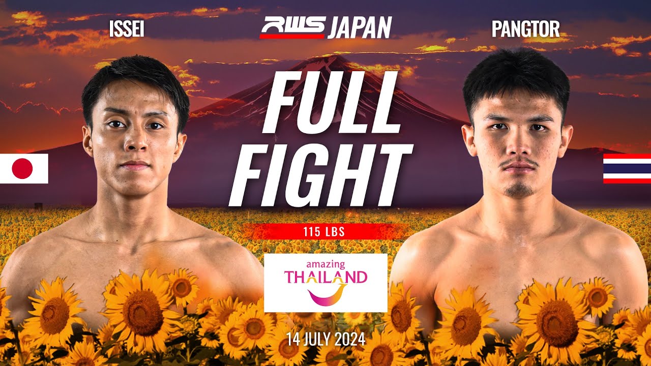 Pangtor Por Lakboon vs Issei Ishii