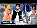 Watch Shan e Iftar – Segment – Zawia – 2nd June 2018 Online In Hd