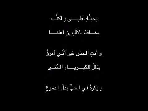 أنت فاتنة إنما نسخة محس نة صالح جودت علي محمد آل مطر