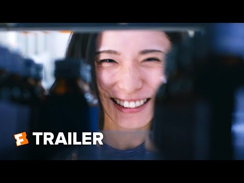 Tremble All You Want (Katte ni furuetero) Trailer #1 (2020)  | Movieclips Indie