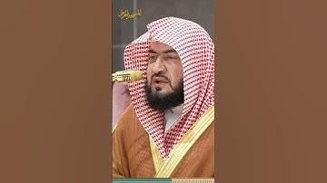 تلاوة رائعة للشيخ حافظ بندر بليلة بصوت جميل.