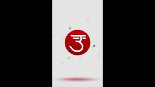 Learn to add Pencil Listings on Udaan screenshot 1