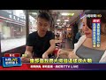 海水淡化蝦農損失