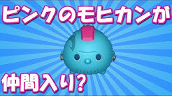 ツムおじさんが行く Youtube ツムおじさんが行く Youtube
