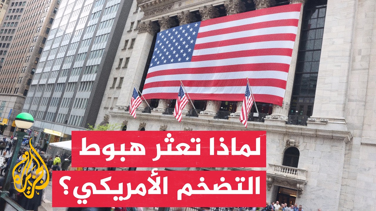 ������ �������� ����� ����� ���� ������� ���� ������� ��� ��� ���������
 - نشر قبل 21 دقيقة