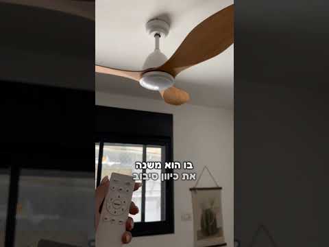 SIERRA-48 הבחירה אידאלית לכל עונה!