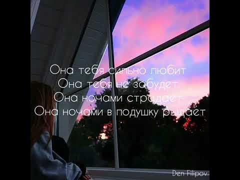 Сильно люблю и скучаю по тебе. Парень обнимает девушку за плечи. Люблю и ненавижу картинки. Она его так сильно любила и. Я скучаю по тебе.