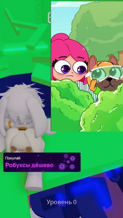Луана+паркур #луана #анимация #мультик - YouTube