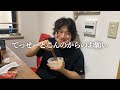 てっせーとこんのからのお願い