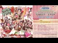 【試聴動画】THE IDOLM@STER SHINY COLORS SWEET♡STEP