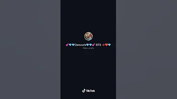 و يابنية لحلال 