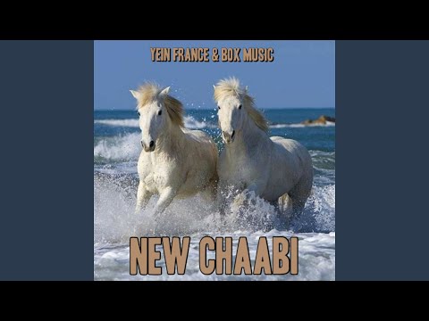 Lalla Mira Swaken Lalla Aicha Lalla Malika 