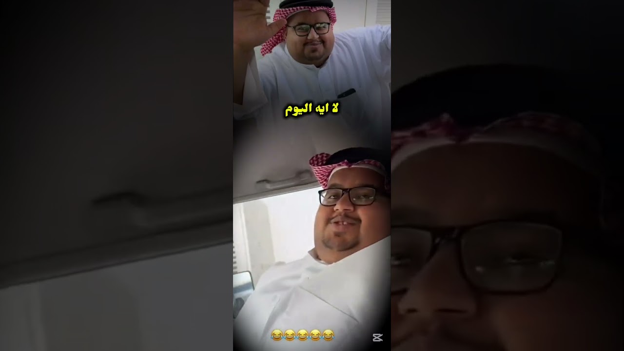 الله يرحمك يابو مرداع توفى في اثر حادث 