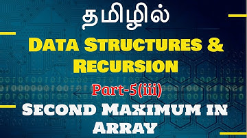 Second Maximum in Array - Data Structures in Tamil - Payilagam - Java Training in Chennai