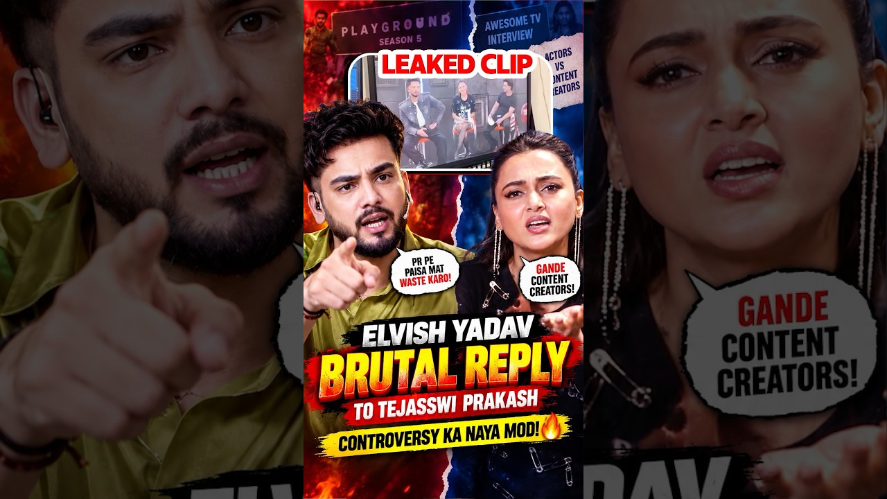 Latest Title & Thumbnail