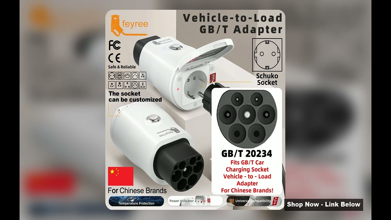 feyree GBT EV Discharge Adapter with Temp Protection Power Light Adjustable Switch for Chinese EV Ca