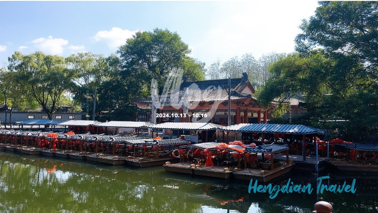 [중국 여행 브이로그] 중드 덕후의 헝디엔 스튜디오 방문기 (1)