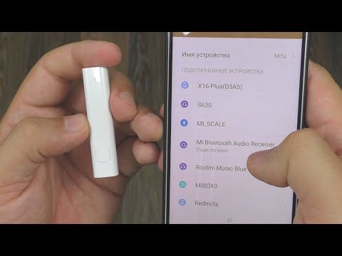 САМЫЙ ПОДРОБНЫЙ ОБЗОР Xiaomi Bluetooth Audio Receiver ► 100% ГОДНОТА от СЯОМИ