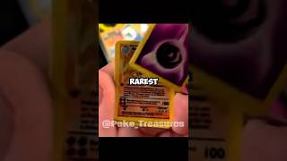 Smallest Pokémon Pack In The World! 🤯🌎(Pokémon Cards Edit)