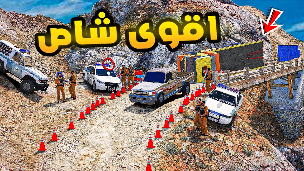 اقوى شاص🔥🔥!! | فلم قراند GTA V