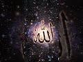 Allah is the best😍