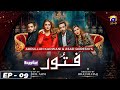 Fitoor - Ep 09 [Eng Sub] - Digitally Presented by Happilac Paints - 18th Feb 2021