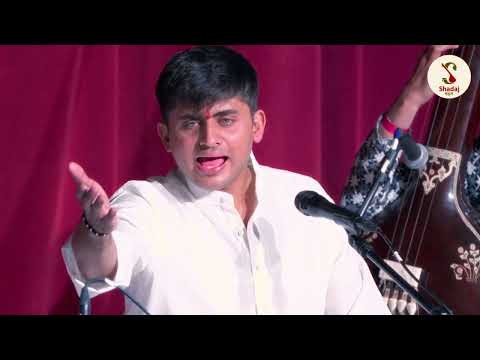 Aniruddh Aithal | Patdeep | Shadaj | 2025