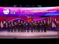 ASEAN Anthem Opening Ceremony Of 43rd ASEAN Summit ASEAN Anthem Opening Ceremony Of 43rd ASEAN Summit
