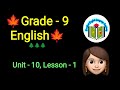 Grade 9 English Unit 10 Lesson 1 Audio Listening Eela Excellentenglish 