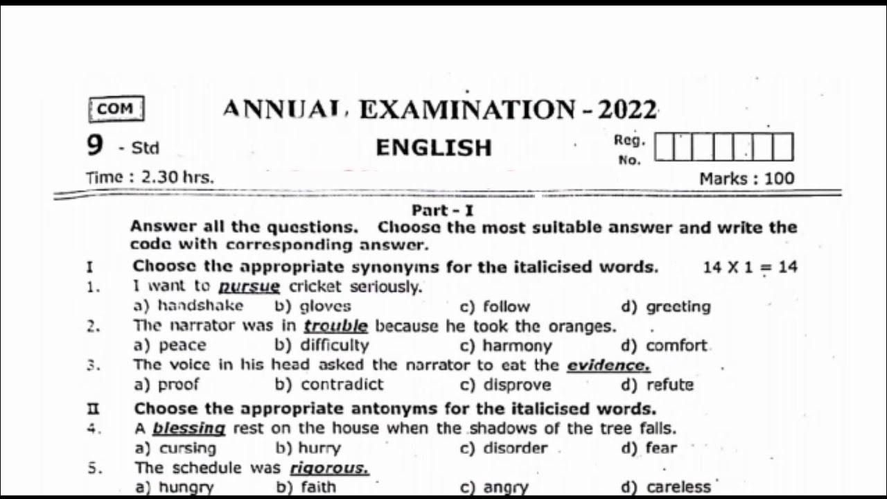 9th standard essay 1 question paper