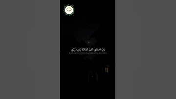 المنشاوي تلاوات نادرة ❤️ #تلاوة #المصحف #اكسبلور #المنشاوي