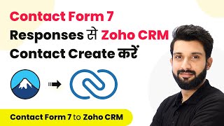 How to Create Zoho CRM Contact from Contact Form 7 Submission (in Hindi) screenshot 4