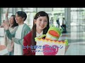 七十七銀行 筒井あやめ 息子の留学篇