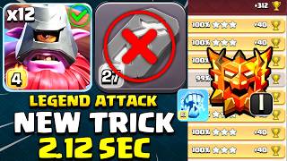 NEW TRICK (Easy 311π in Legend 1 Mode) | BEST TH18 Without Revenge Deck Attack Strategy Coc
