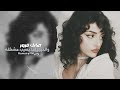 صابك غرور والغرور لما يصيب مشكلة معزوفه تيك توك مطلوبه اكثر شيء صابك غرور والغرور لما يصيب مشكلة معزوفه تيك توك مطلوبه اكثر شيء